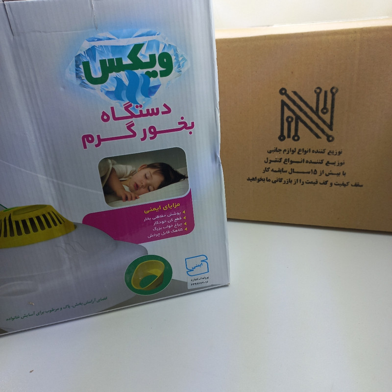 دستگاه بخور گرم ویکس مدل DF_5.3