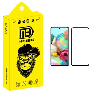 MEIBO +HD Screen Protector For Samsung Galaxy A71