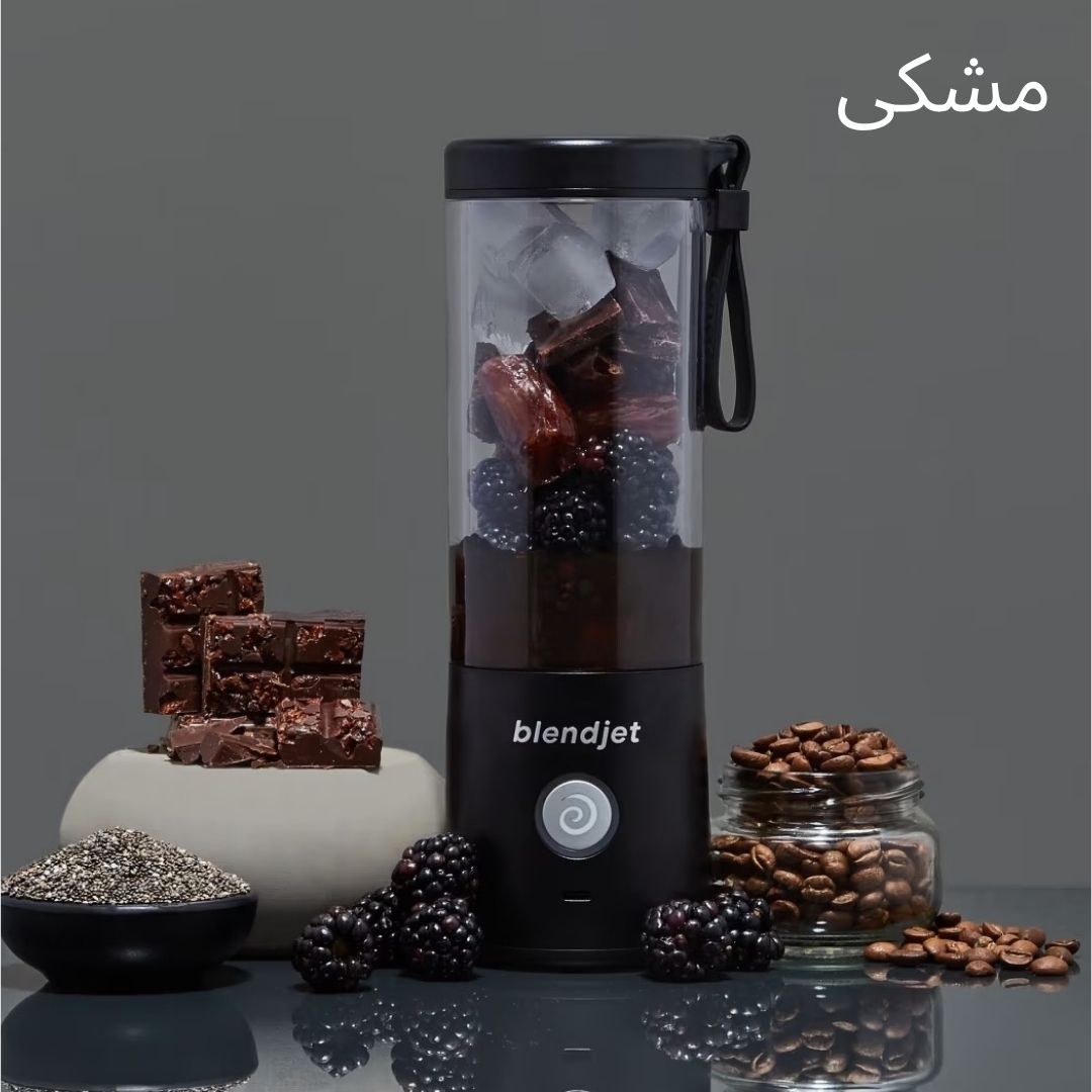 شیکر بلندجت مدل شارژی کد V2 Portable گنجایش 0.47 لیتر -  - 6