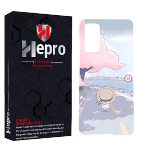 HEPRO MC Cover for SAMSUNG GALAXY S20 FE