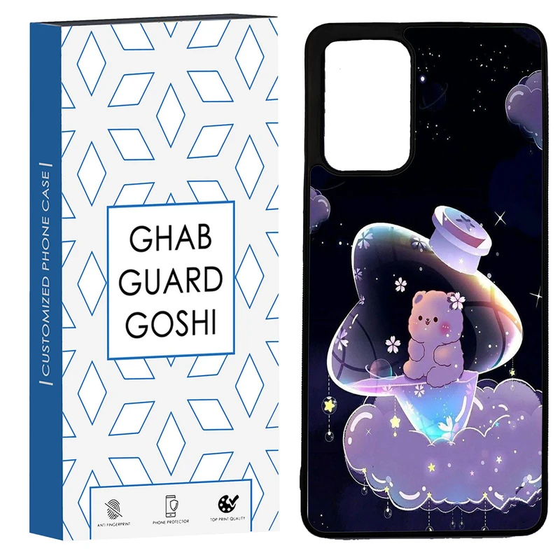 کاور قاب گارد گوشی طرح خرس فانتری کد TPU-052 مناسب برای گوشی موبایل سامسونگ Galaxy A72