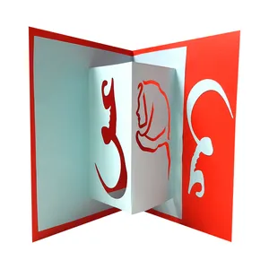 کارت پستال مدل سه بعدی بانو کد 86