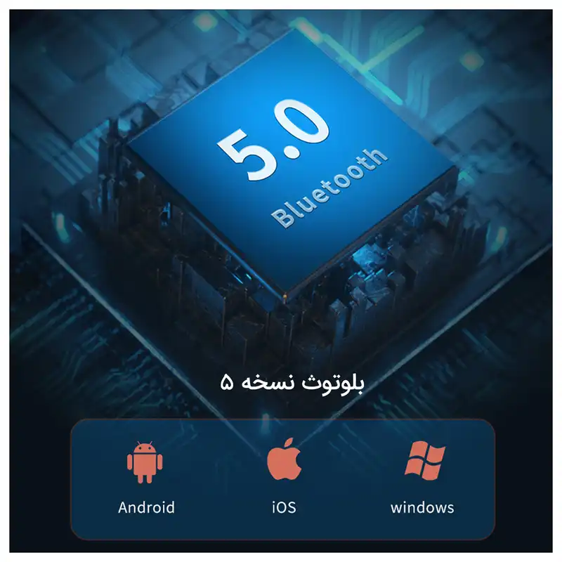 اسپیکر بلوتوثی قابل حمل پاواریال مدل BS15