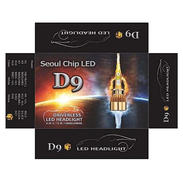 لامپ هدلایت موتورسیکلت دی 9 مدل H1