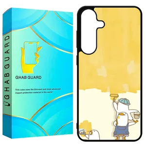 Ghab Guard GCHPS24 Cover For Samsung Galaxy S24