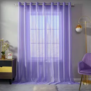 پرده تیکو دکو مدل حریر شاین ژرسه سایز 300*280 سانتی متر