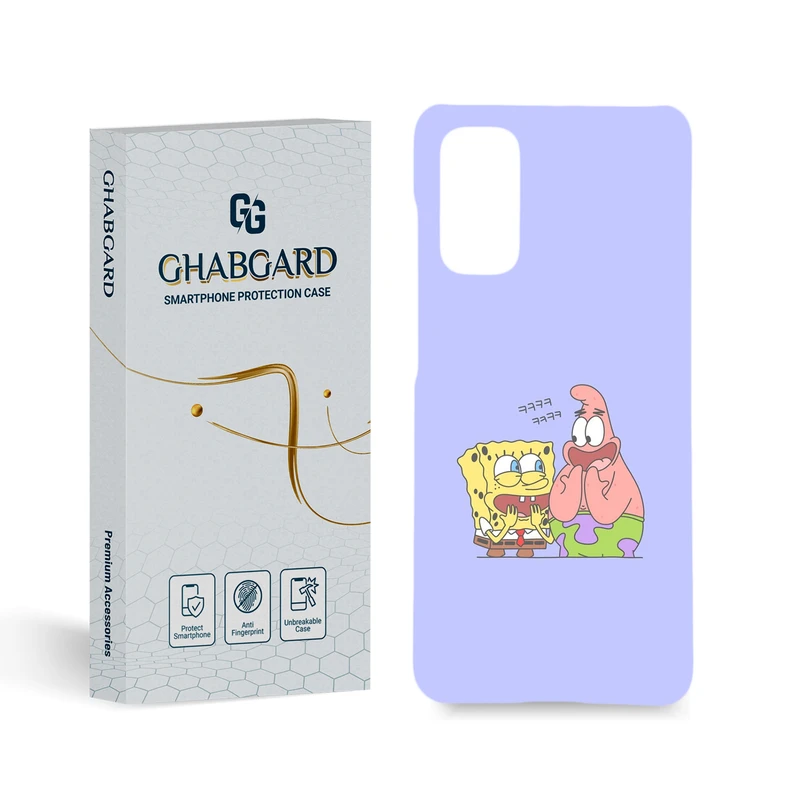 کاور قاب گارد مدل فانتزی مناسب برای گوشی موبایل سامسونگ Galaxy S20