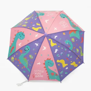 چتر بچگانه 8 پره مدل A-24 قطر 80 سانتی‌متر