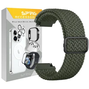 Sprig Braided Loop Band For Samsung Galaxy Watch Active 1 / Active 2 40mm / Active 2 44mm / Watch 3 size 41mm / Galaxy Watch 4 40mm / watch 4 42mm / watch 4 44mm / watch 4 46mm