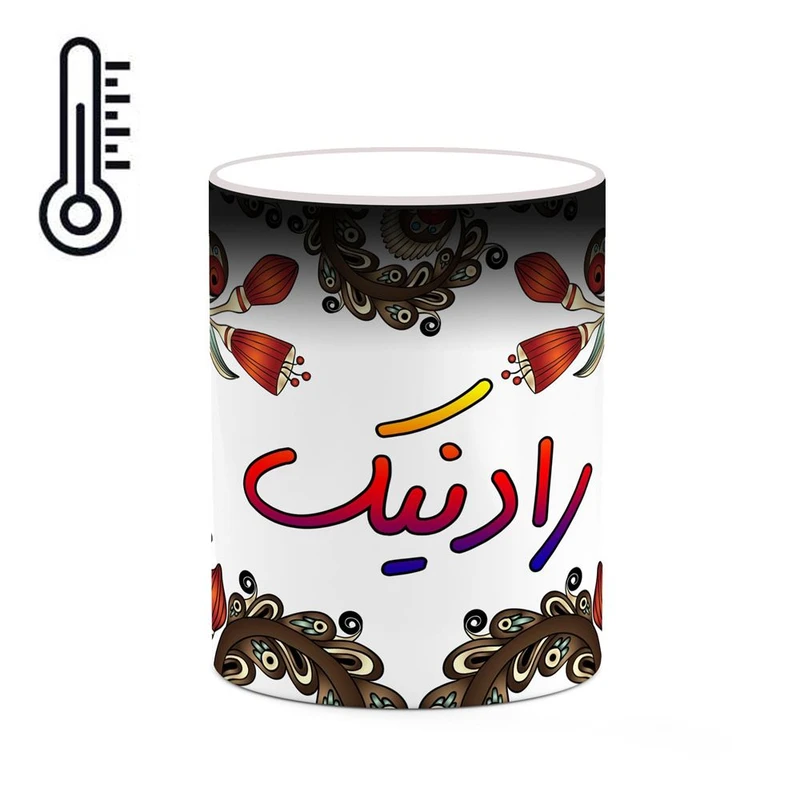 ماگ حرارتی کاکتی مدل اسم رادنیک طرح سنتی گل و بته کد mgh45129