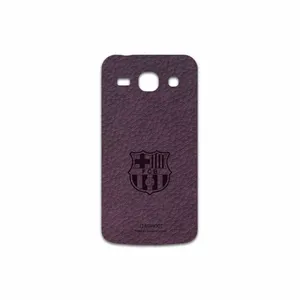MAHOOT PL-BRCA Cover Sticker for Samsung Galaxy Star 2 Plus