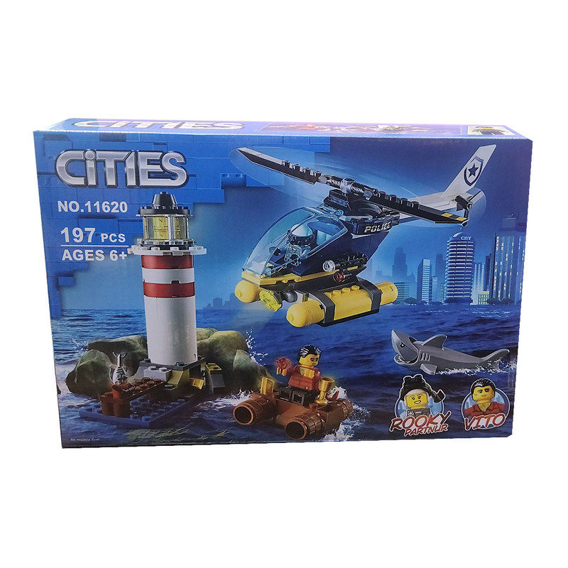 ساختنی مدل Cities کد 11620