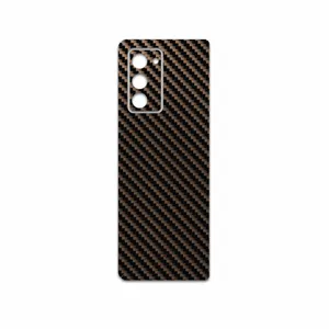 MAHOOT Glossy-Brown-Fiber Cover Sticker for Samsung Galaxy Z FOLD 2