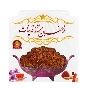 ریشه زعفران قائنات - 4 گرم