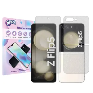 Bingo Tough model matte screen protector suitable for Samsung Galaxy Z Flip5 mobile phone along with the back protector