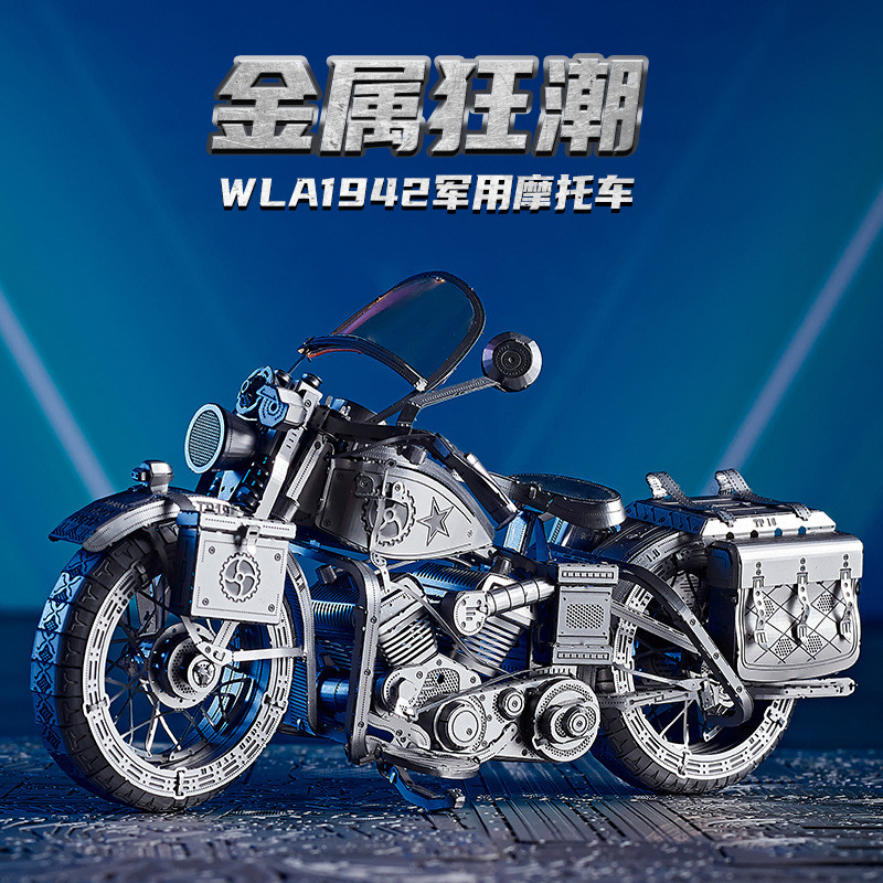 ساختنی مدل Motorcycle Wla 1942