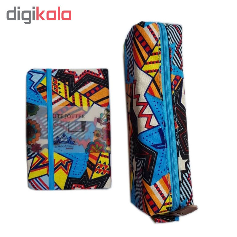 ست جامدادی و دفتر یادداشت اسکول فنس مدل S7