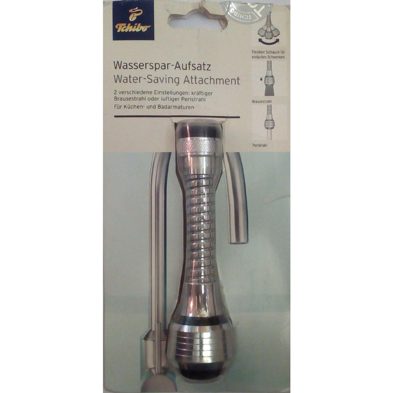 سرشیر کاهنده مصرف آب چیبو مدل S14