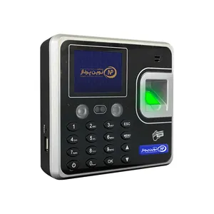 دستگاه حضور و غیاب نوین پرداز سپنتا مدل NP550