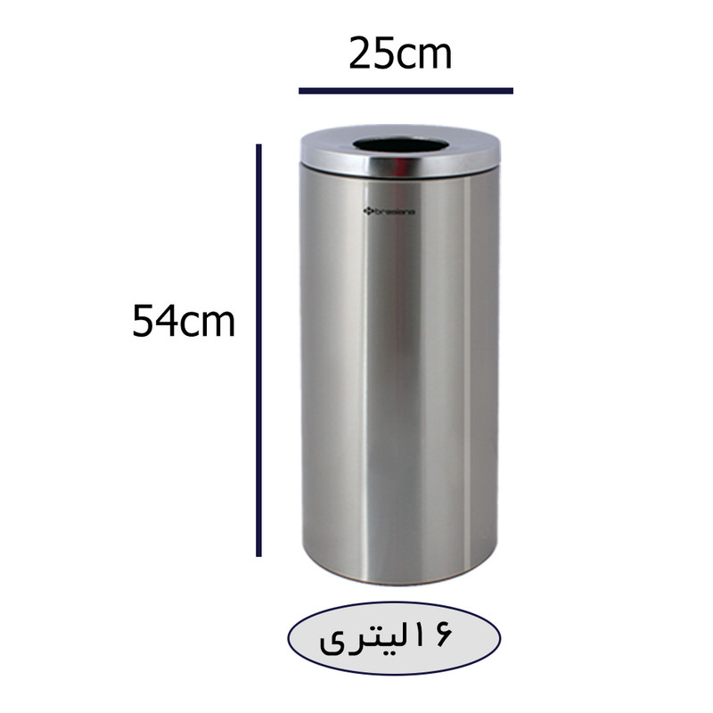 سطل زباله براسیانا مدل سالنی کد 2900 سطل زباله براسیانا مدل سالنی کد 2900