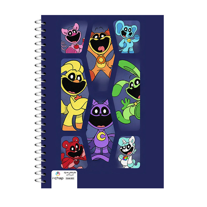 دفتر نقاشی 60 برگ آی چاپ مدل کت نپ و داگ دی طرح دوستان کد 622
