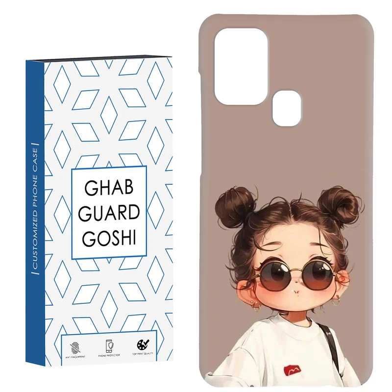 کاور قاب گارد گوشی طرح دخترانه کد Dimo-921 مناسب برای گوشی موبایل سامسونگ Galaxy A21s