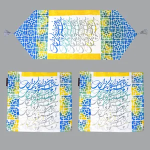 رانر طرح کاشی کد RU4090 به همراه کاور کوسن