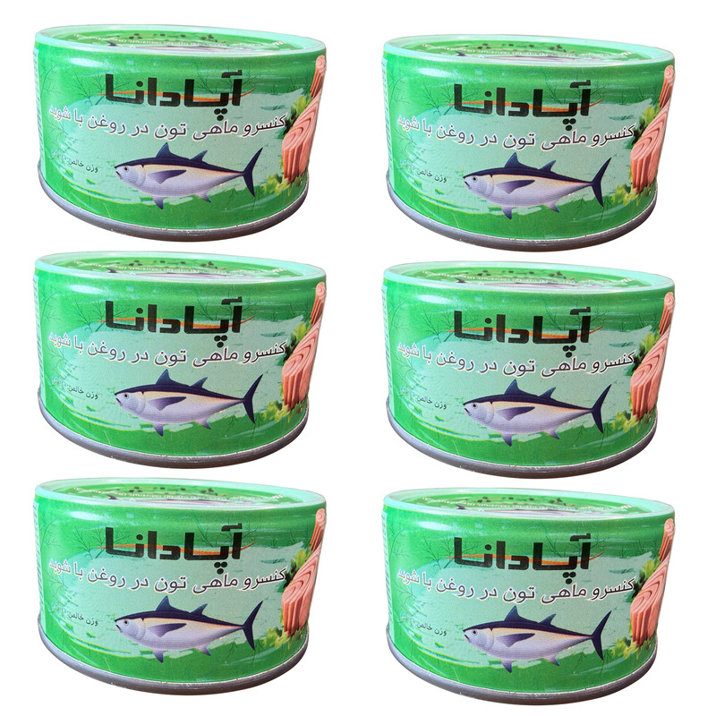 کنسرو ماهی تون در روغن گیاهی و شوید آپادانا - ۱۸۰ گرم بسته ۶ عددی