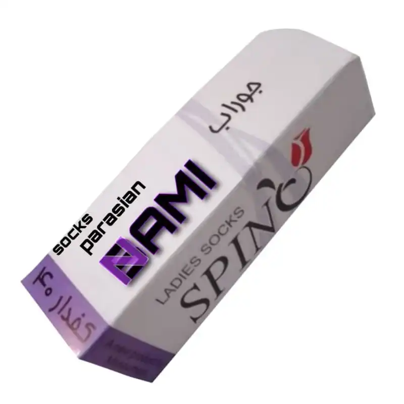 جوراب زنانه مدل پارازین دو کفدار ضخیم رنگ کرم