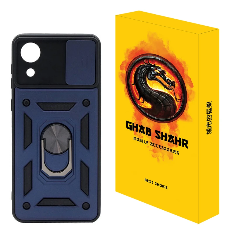 کاور قاب شهر مدل BTM مناسب برای گوشی موبایل سامسونگ Galaxy A03 Core