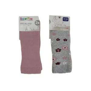 جوراب دخترانه لوپیلو مدل ST555 مجموعه 2 عددی 