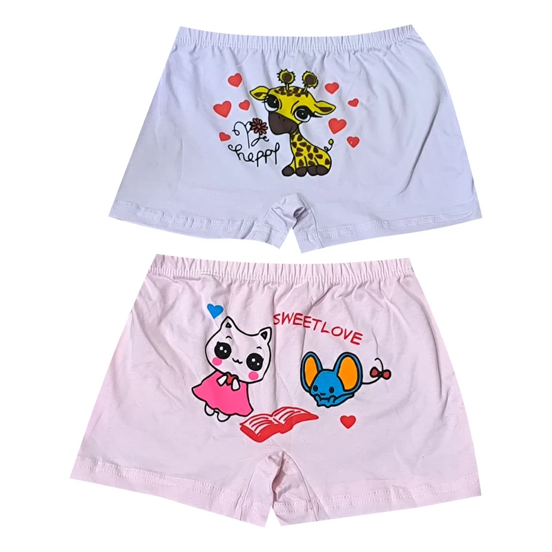 شورت دخترانه کد 485 مجموعه 2 عددی