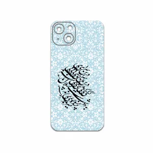 MAHOOT Nastaliq-4 Cover Sticker for Apple iPhone 13