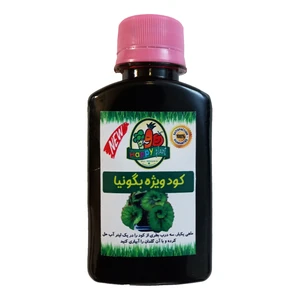کود تقویتی مخصوص بگونیا هپی پلنت مدل HP29 حجم 120 میلی لیتر