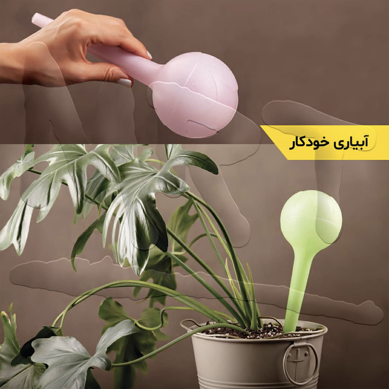 آبیاری خودکار ام آر تی مدل 01 مجموعه 2 عددی آبیاری خودکار ام آر تی مدل 01 مجموعه 2 عددی