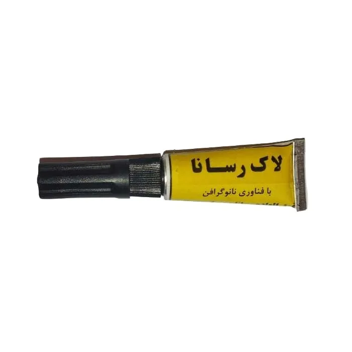 لاک فوق رسانا نانوگرافن دار دما کاوان مدل CI710 حجم 5 میلی لیتر