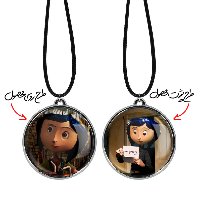 گردنبند خندالو مدل کورالاین Coraline کد 2077320765 گردنبند خندالو مدل کورالاین Coraline کد 2077320765