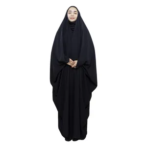 چادر عبایی مدل ژرژت