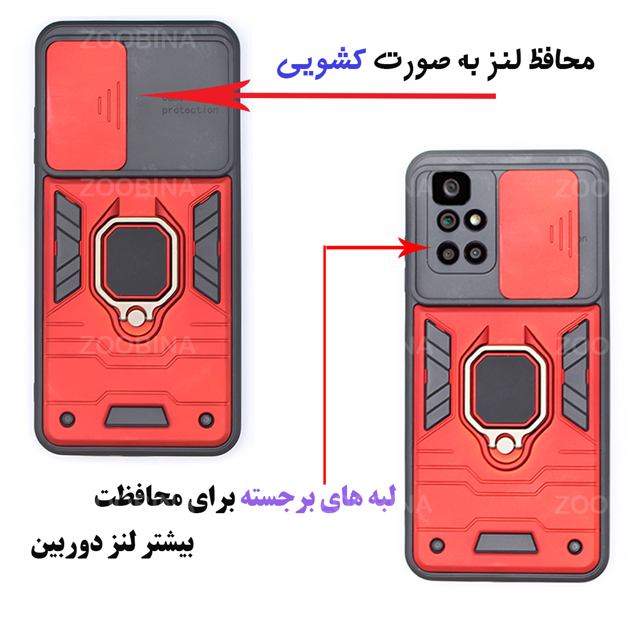 مشخصات، قیمت و خرید کاور زوبینا مدل Z Guard مناسب برای گوشی موبایل سامسونگ  Galaxy A20 / A30 | دیجی\u200cکالا