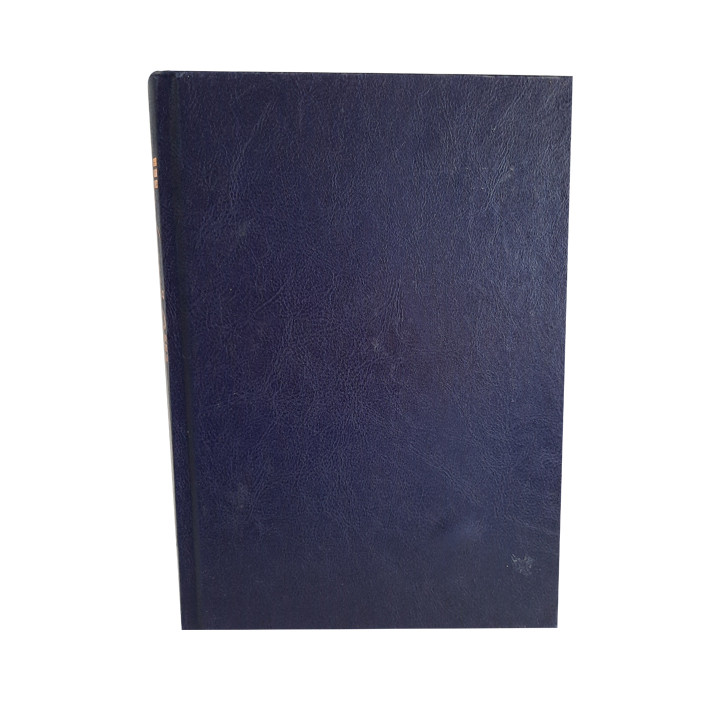 دفتر حسابداری مدل اسناد دریافتی کد 1359 دفتر حسابداری مدل اسناد دریافتی کد 1359