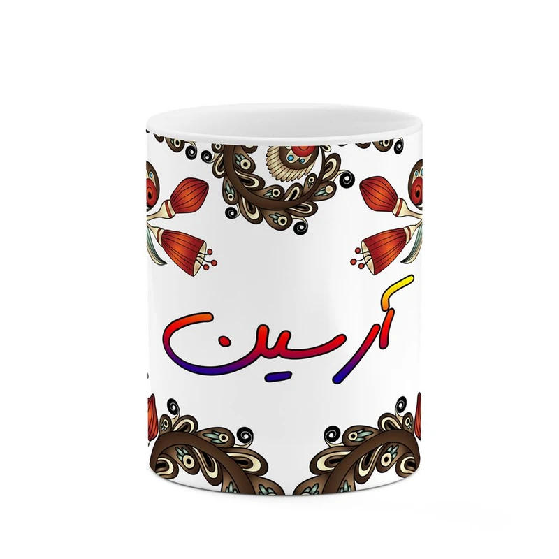 ماگ کاکتی مدل اسم آرسین طرح سنتی گل و بته کد mgh43450