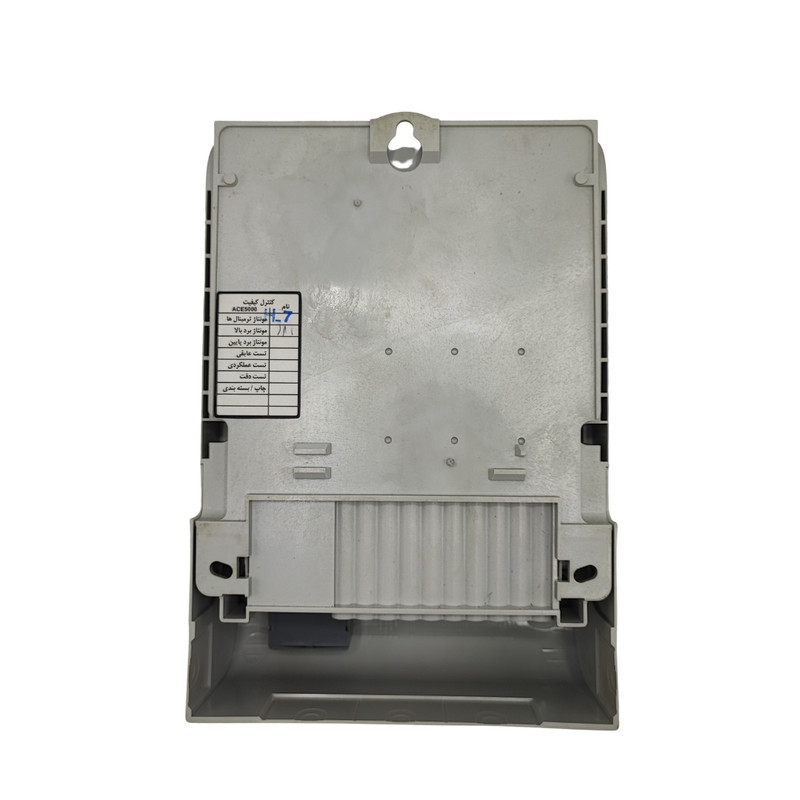 کنتور فرعی برق سه فاز دیجیتال کنتورسازی ایران مدل CT