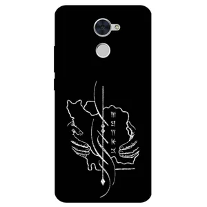 Megafone Homeland 1627 Cover For Huawei Y7 Prime 2017 / Y7 2017