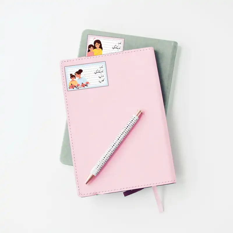 برچسب مدل نام طرح مادر و دختر مجموعه 16 عددی