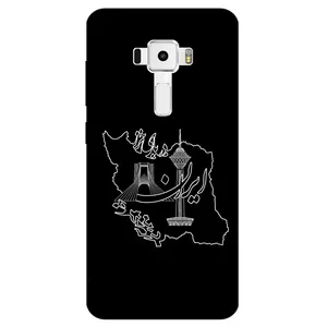 Megafone 1870 Cover For Asus Zenfone 3 / ZE552KL