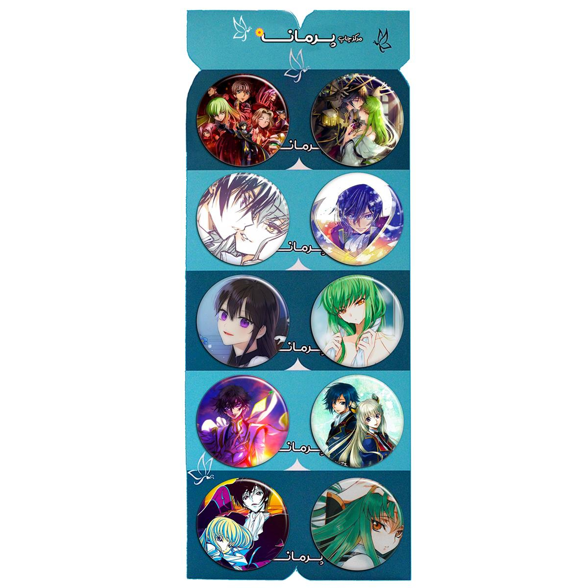 پیکسل پرمانه طرح Code Geass کد pmg.5326 مجموعه 10 عددی