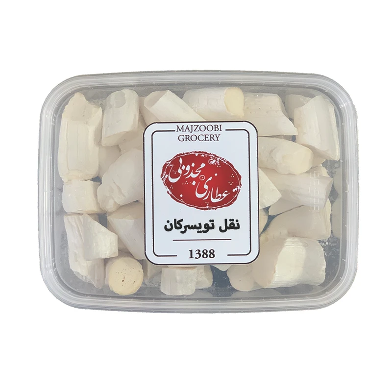 نقل تویسرکان عطاری مجذوبی - 120 گرم 