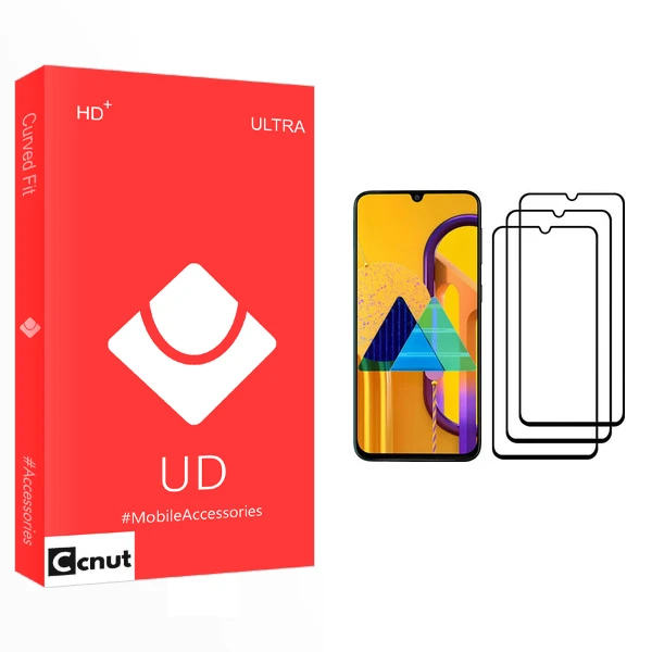 محافظ صفحه نمایش کوکونات مدل UD مناسب برای گوشی موبایل سامسونگ Galaxy M30s بسته سه عددی