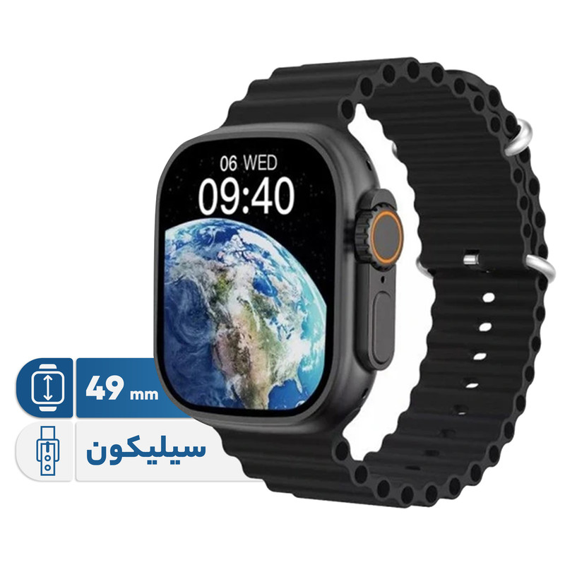 ساعت هوشمند بالمن مدل ULTRA 9 ساعت هوشمند 49 میلیمتری بالمن مدل ULTRA 9 با بند سیلیکونی
