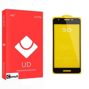 Coconut UD Glass Screen Protector For Samsung سامسونگ Galaxy A2 Core